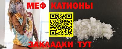 марки nbome Гусь-Хрустальный