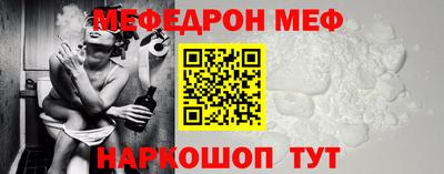 прущая мука Гусев