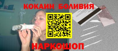прущая мука Гусев