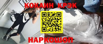 прущая мука Гусев