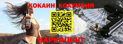 mdma Гусиноозёрск