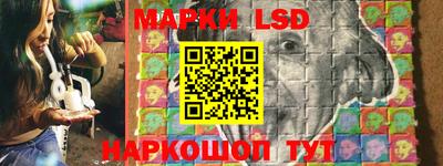mdma Гусиноозёрск