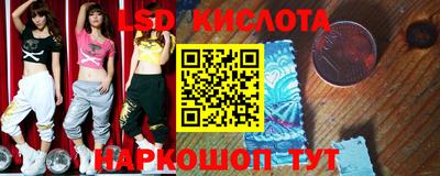 прущая мука Гусев