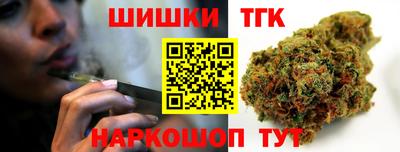 прущая мука Гусев