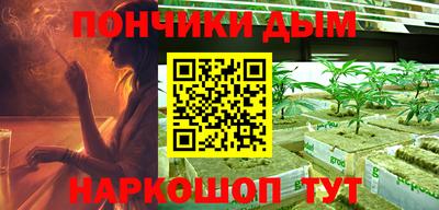 марки nbome Гусь-Хрустальный