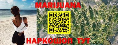 mdma Гусиноозёрск
