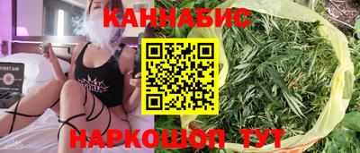 прущая мука Гусев