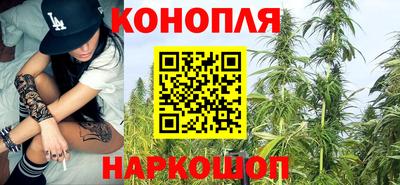 марки nbome Гусь-Хрустальный