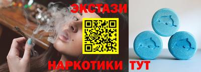 прущая мука Гусев