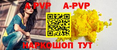 марки nbome Гусь-Хрустальный
