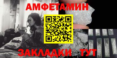 марки nbome Гусь-Хрустальный