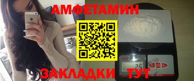 прущая мука Гусев