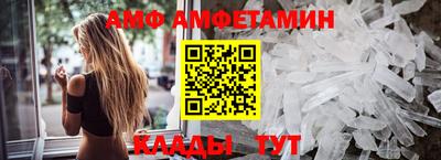 марки nbome Гусь-Хрустальный