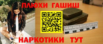прущая мука Гусев