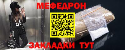 марки nbome Гусь-Хрустальный